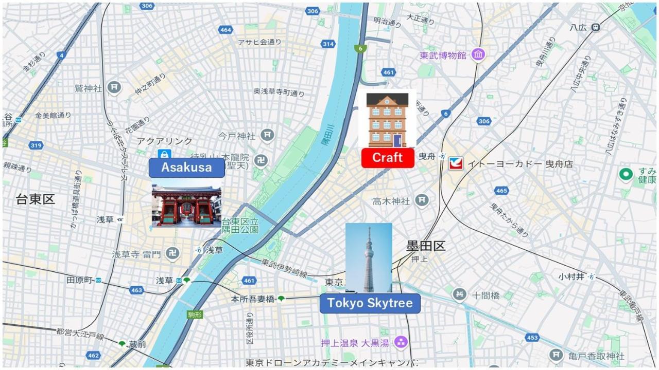 アパート New!! 浅草 スカイツリー近く 貸切最大5人 東京観光に最適 無料wifi